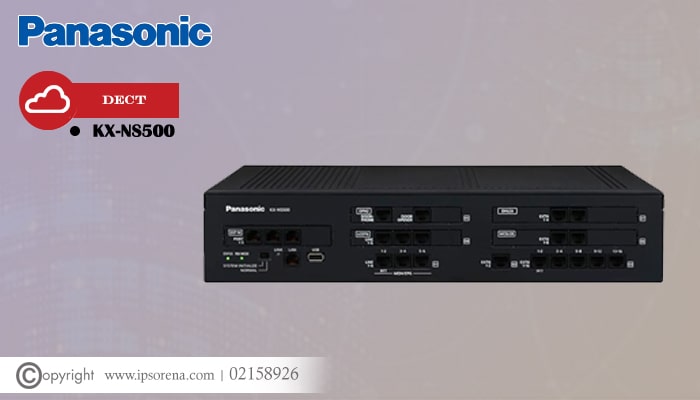 خرید مرکز تلفن KX-NS500